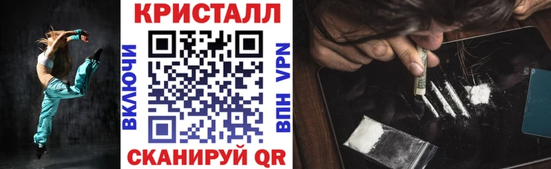 shop какой сайт  сколько стоит  Рязань  АМФ Розовый 