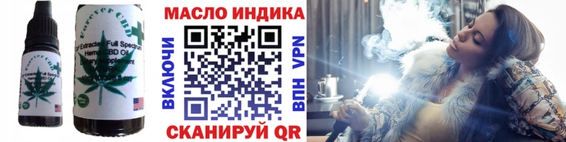 Canna-Cookies марихуана  Рязань 