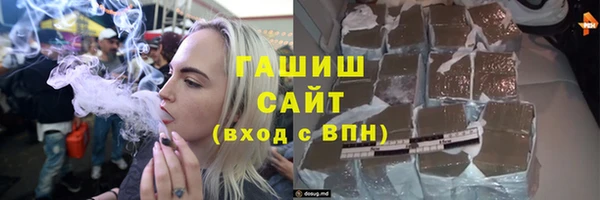 прущие грибы Бородино