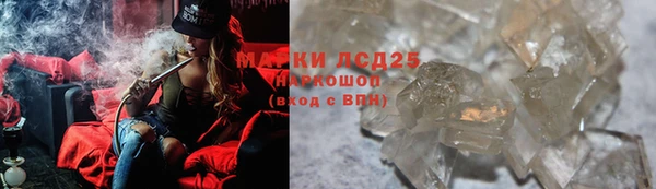 COCAINE Бугульма
