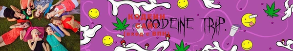 COCAINE Бугульма