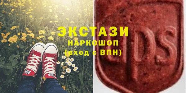 COCAINE Бугульма
