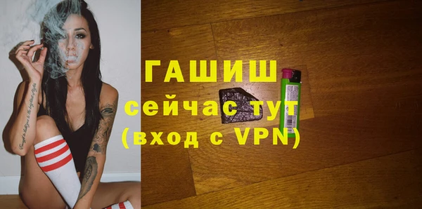 COCAINE Бугульма