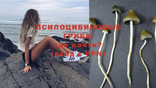 COCAINE Бугульма